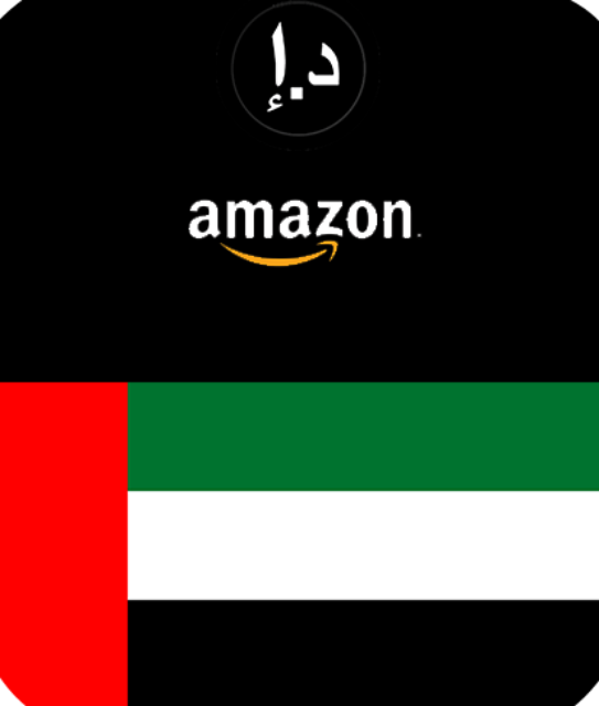 Picture for category Amazon (UAE)